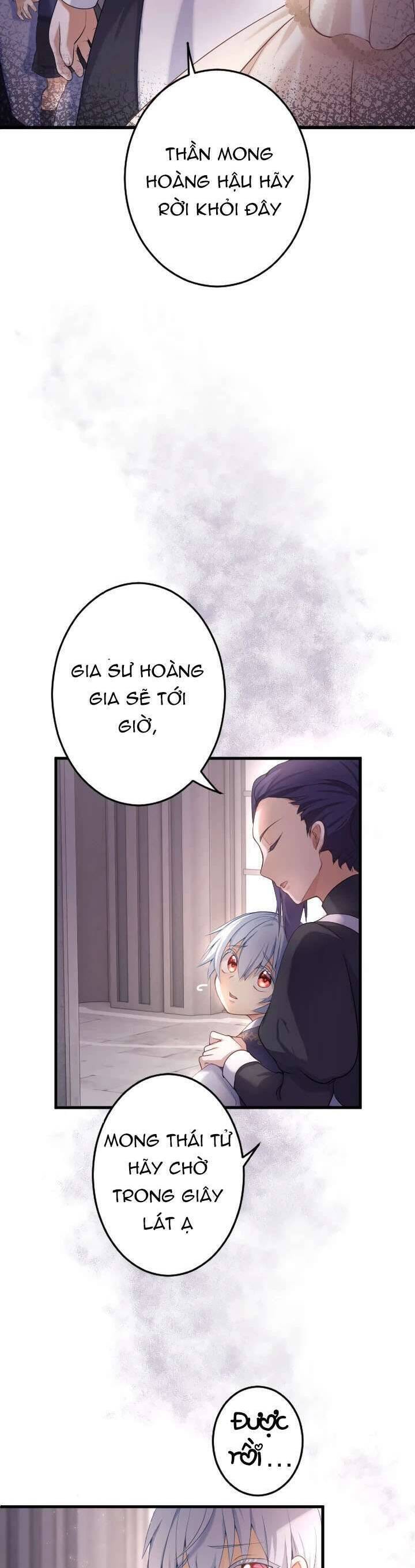 Bệ Hạ À, Từ Giờ Tôi Sẽ Nuôi Dưỡng Thằng Bé Chapter 2 - 15