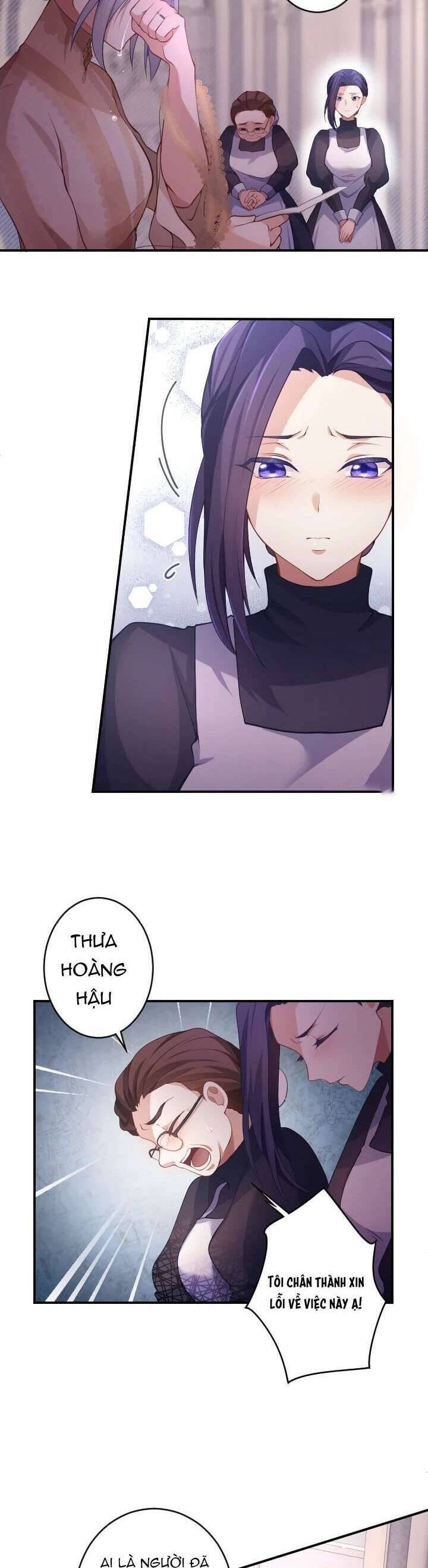 Bệ Hạ À, Từ Giờ Tôi Sẽ Nuôi Dưỡng Thằng Bé Chapter 2 - 27