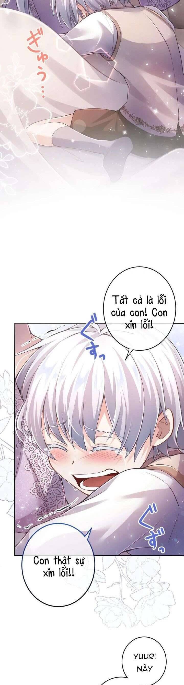 Bệ Hạ À, Từ Giờ Tôi Sẽ Nuôi Dưỡng Thằng Bé Chapter 20 - 35