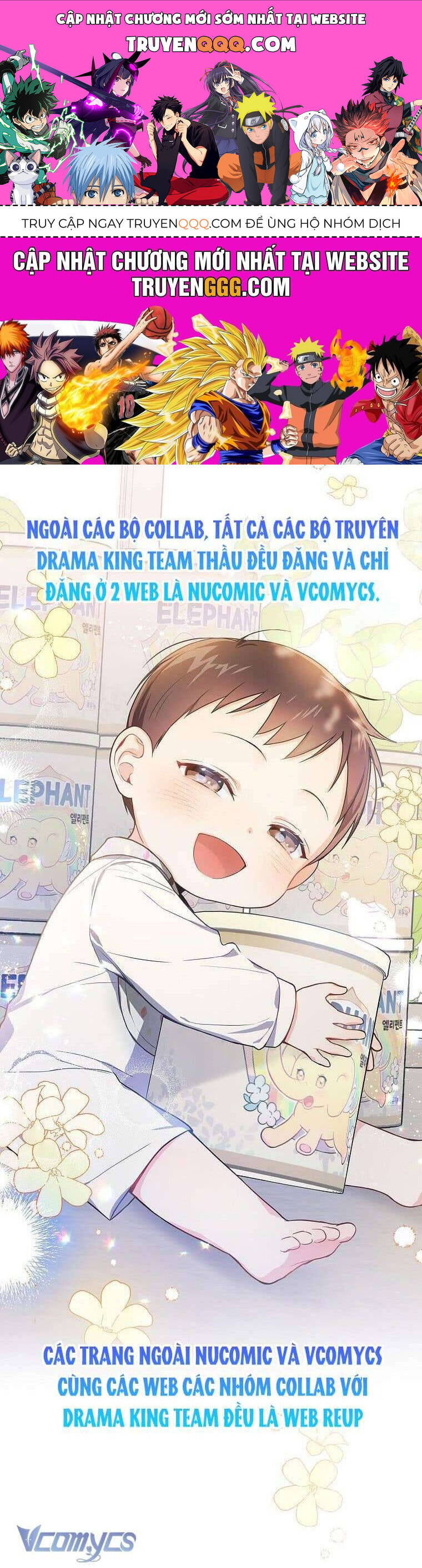 Bệ Hạ À, Từ Giờ Tôi Sẽ Nuôi Dưỡng Thằng Bé Chapter 3 - 1