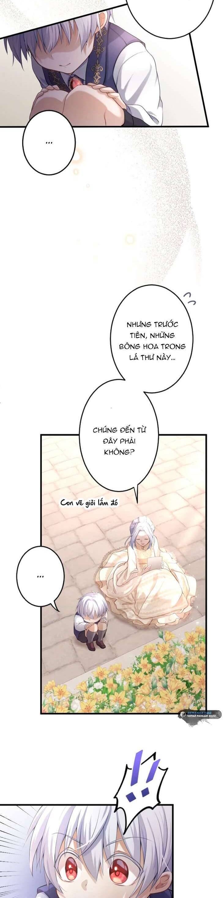 Bệ Hạ À, Từ Giờ Tôi Sẽ Nuôi Dưỡng Thằng Bé Chapter 3 - 32