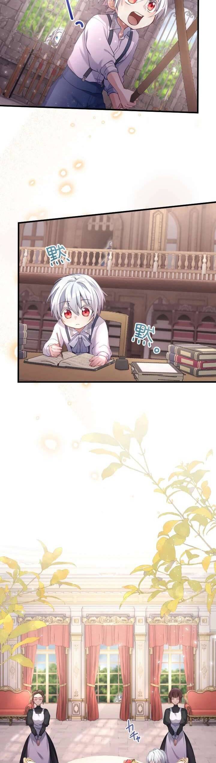 Bệ Hạ À, Từ Giờ Tôi Sẽ Nuôi Dưỡng Thằng Bé Chapter 4 - 20