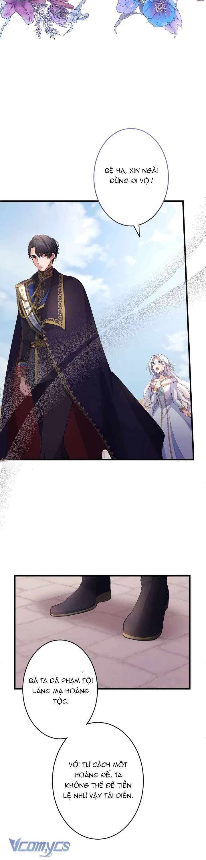 Bệ Hạ À, Từ Giờ Tôi Sẽ Nuôi Dưỡng Thằng Bé Chapter 6 - 15