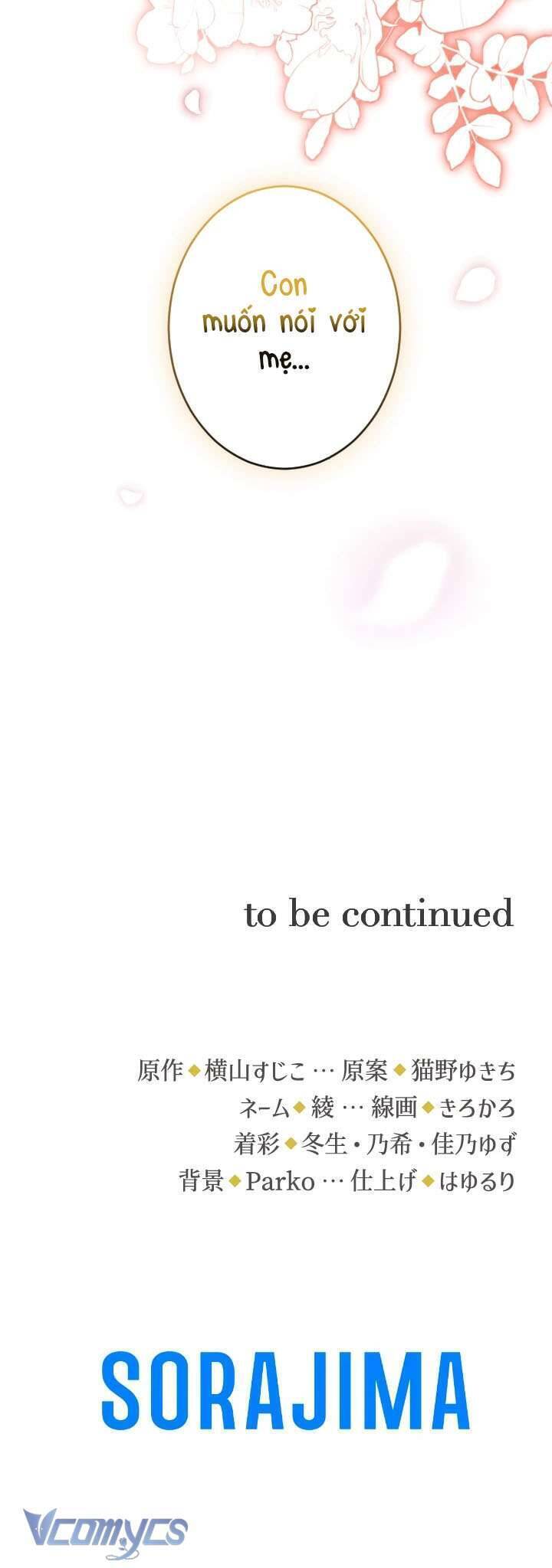 Bệ Hạ À, Từ Giờ Tôi Sẽ Nuôi Dưỡng Thằng Bé Chapter 7 - 37