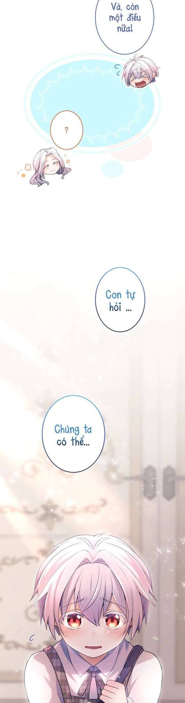 Bệ Hạ À, Từ Giờ Tôi Sẽ Nuôi Dưỡng Thằng Bé Chapter 8 - 8