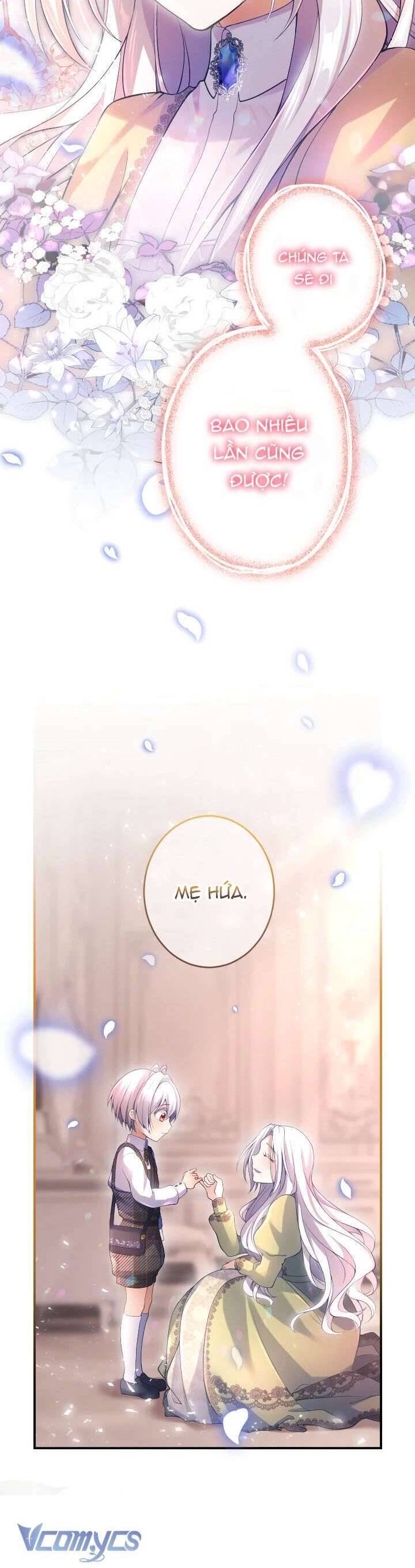 Bệ Hạ À, Từ Giờ Tôi Sẽ Nuôi Dưỡng Thằng Bé Chapter 8 - 10