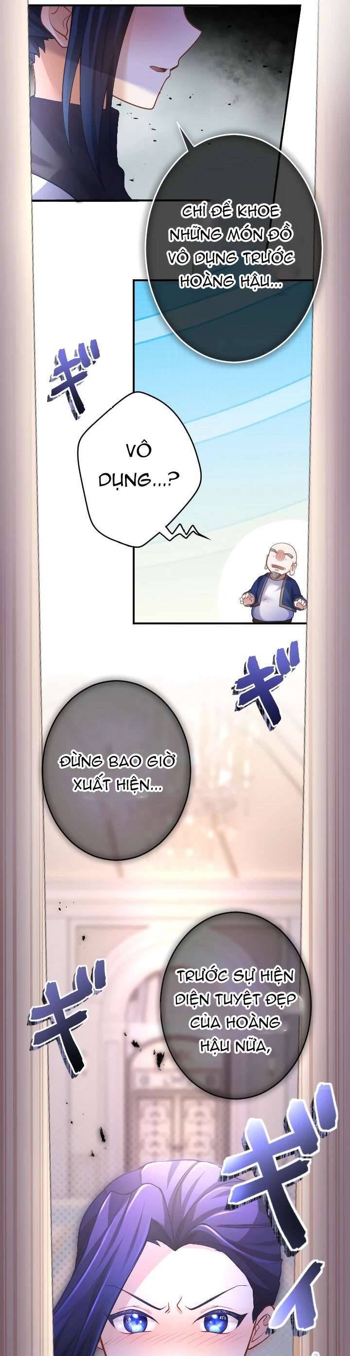 Bệ Hạ À, Từ Giờ Tôi Sẽ Nuôi Dưỡng Thằng Bé Chapter 9 - 12