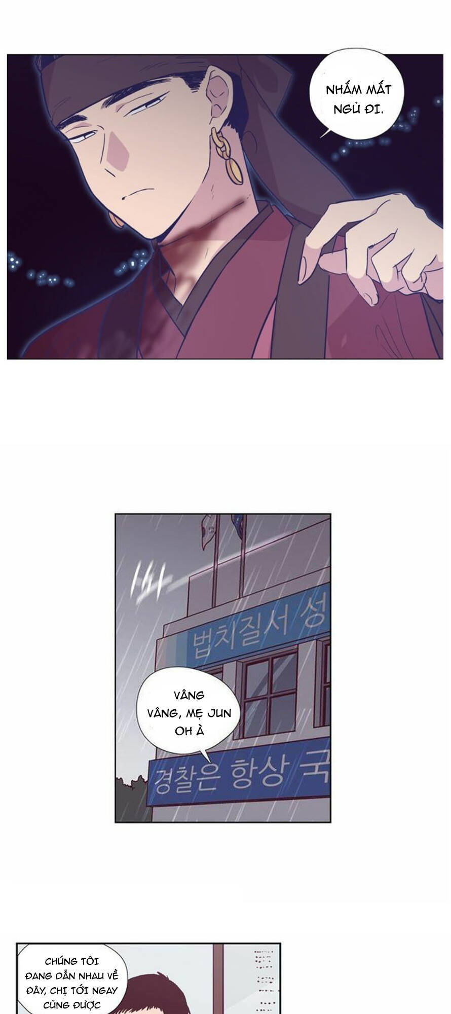 Trăng Lên Ban Ngày Chapter 119 - 12