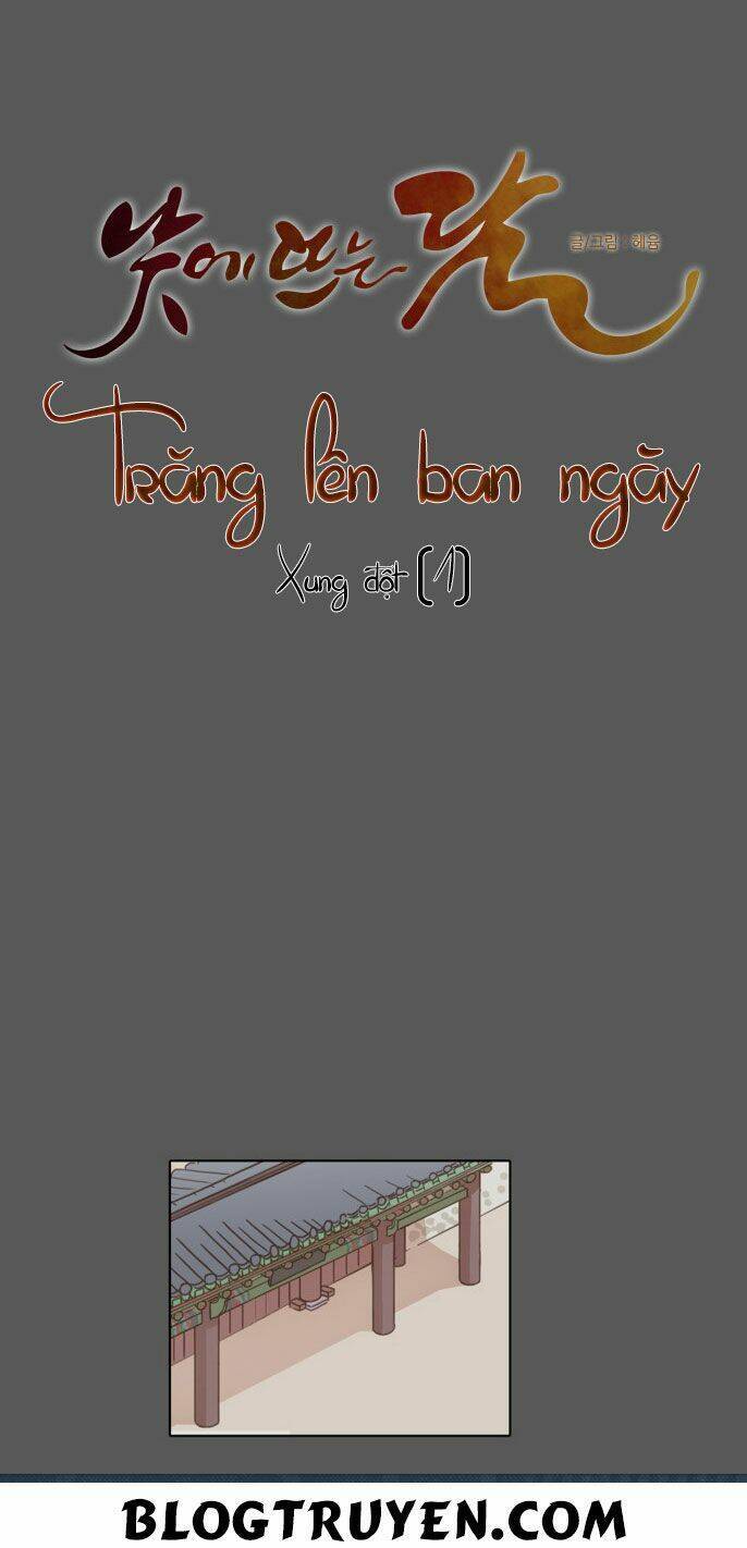 Trăng Lên Ban Ngày Chapter 29 - 12