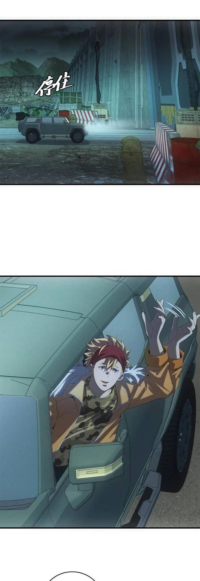 Ta Bán Hàng Vỉa Hè Ở Mạt Thế Chapter 51 - 12