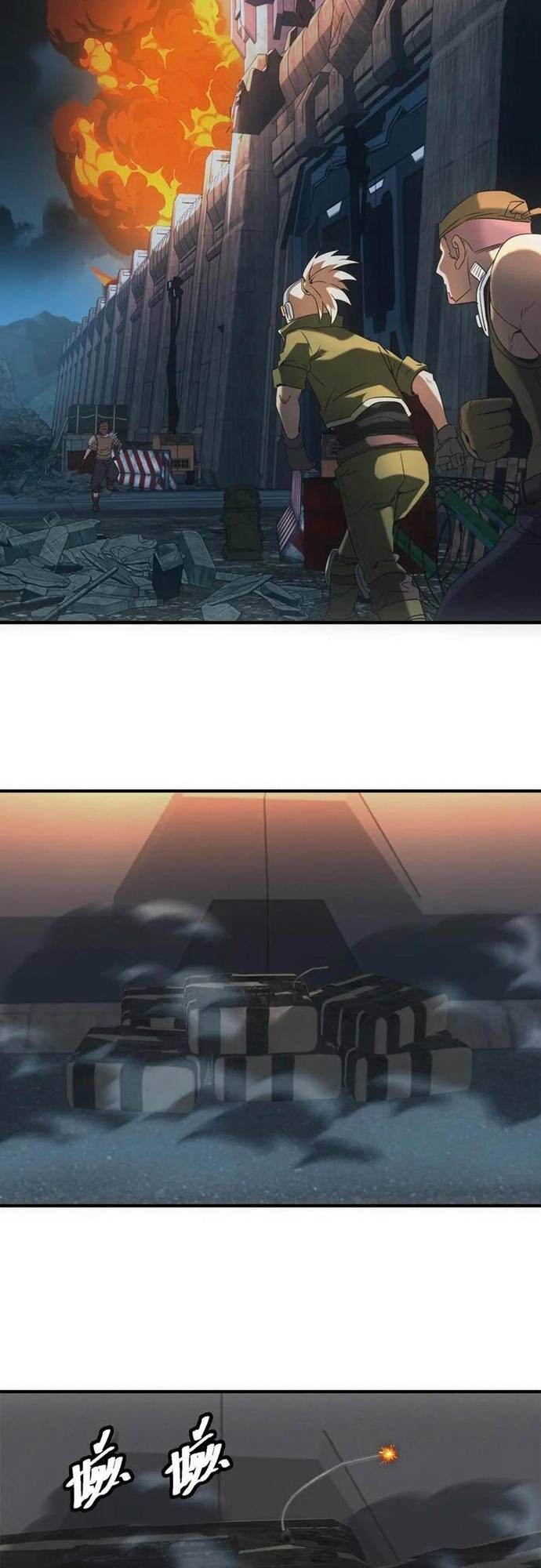 Ta Bán Hàng Vỉa Hè Ở Mạt Thế Chapter 51 - 22