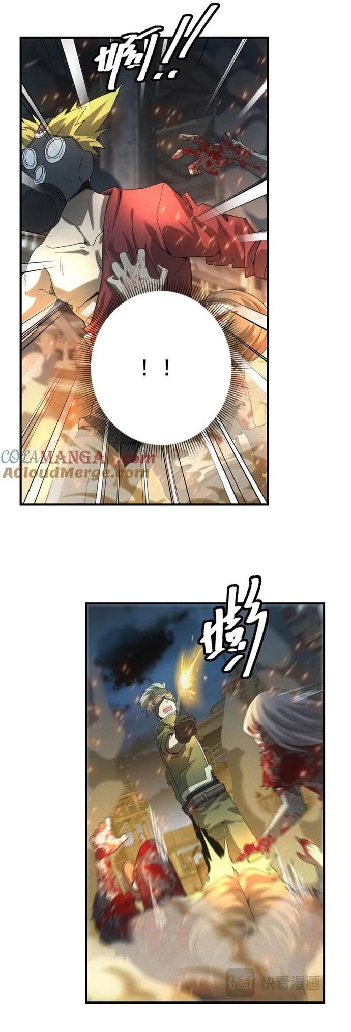 Ta Bán Hàng Vỉa Hè Ở Mạt Thế Chapter 53 - 23