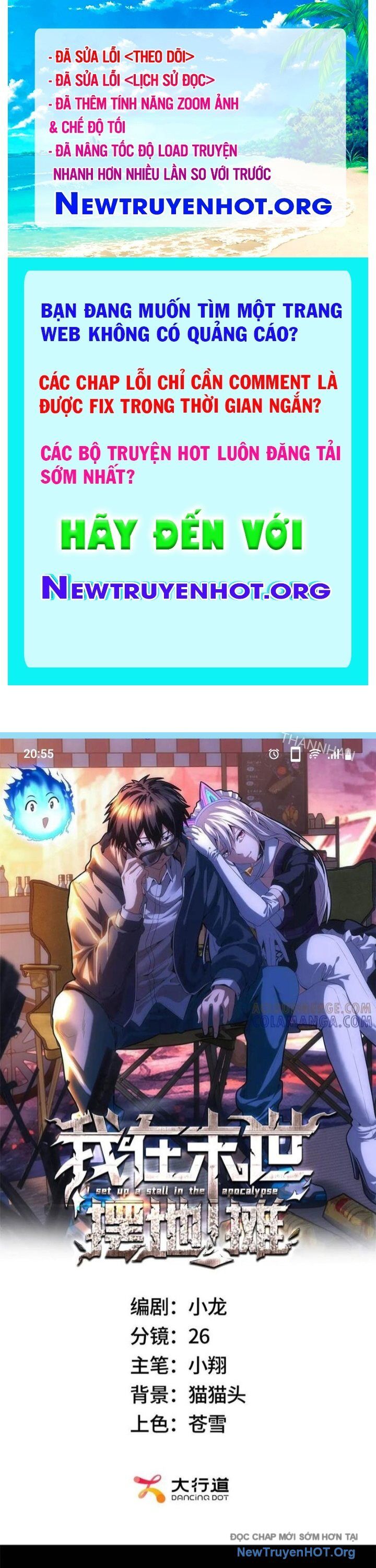 Ta Bán Hàng Vỉa Hè Ở Mạt Thế Chapter 55 - 1