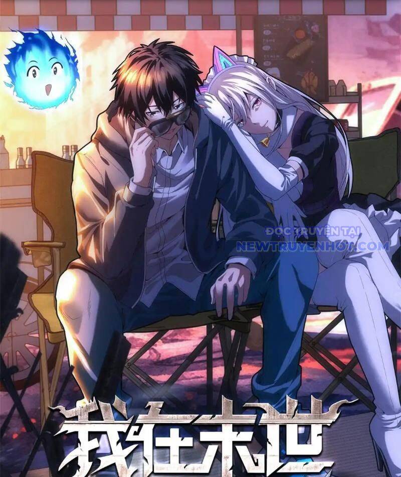 Ta Bán Hàng Vỉa Hè Ở Mạt Thế Chapter 26.1 - 1