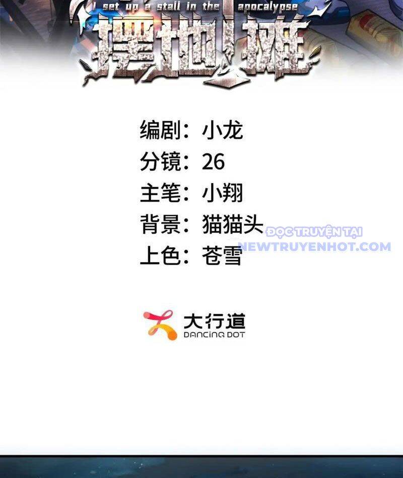 Ta Bán Hàng Vỉa Hè Ở Mạt Thế Chapter 26.1 - 2