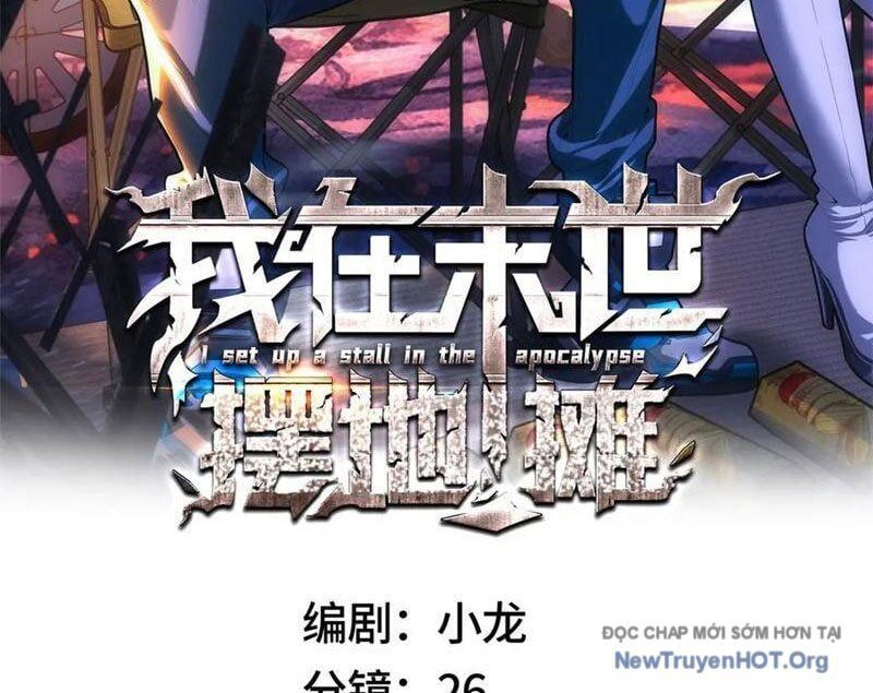 Ta Bán Hàng Vỉa Hè Ở Mạt Thế Chapter 58 - 3