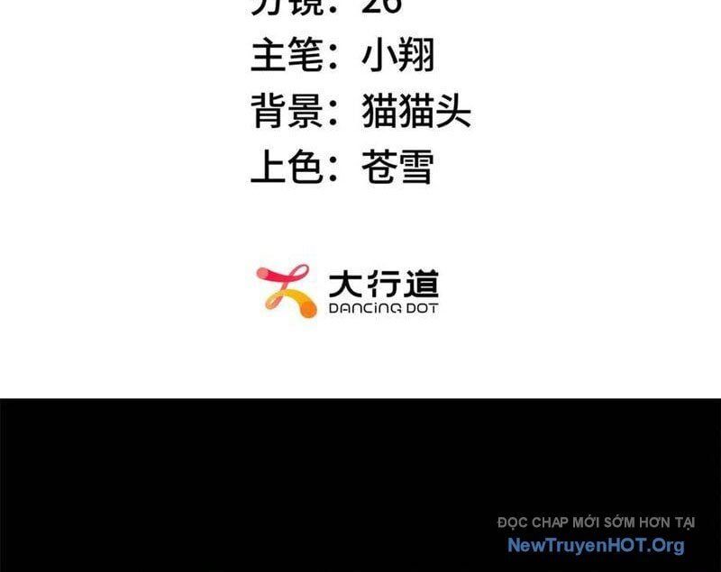 Ta Bán Hàng Vỉa Hè Ở Mạt Thế Chapter 58 - 4