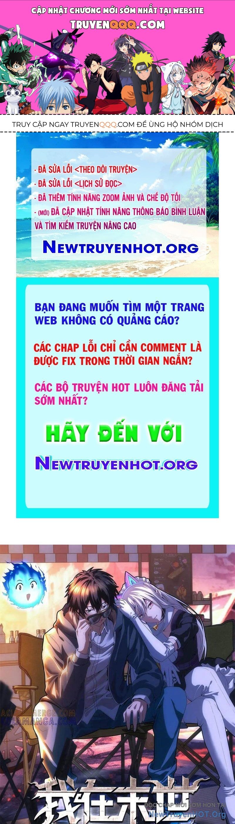 Ta Bán Hàng Vỉa Hè Ở Mạt Thế Chapter 60 - 1