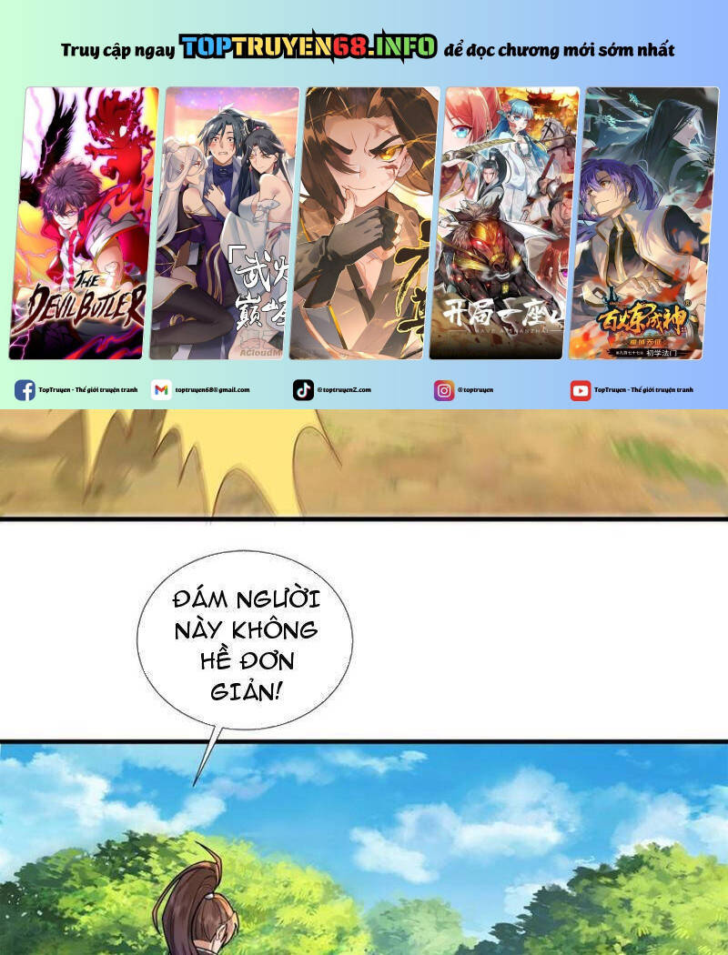 Trường Sinh Bất Tử Ta Chỉ Tu Cấm Thuật Chapter 105.2 - 2