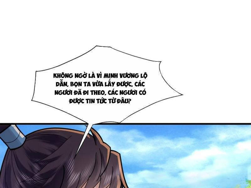 Trường Sinh Bất Tử Ta Chỉ Tu Cấm Thuật Chapter 105.2 - 12