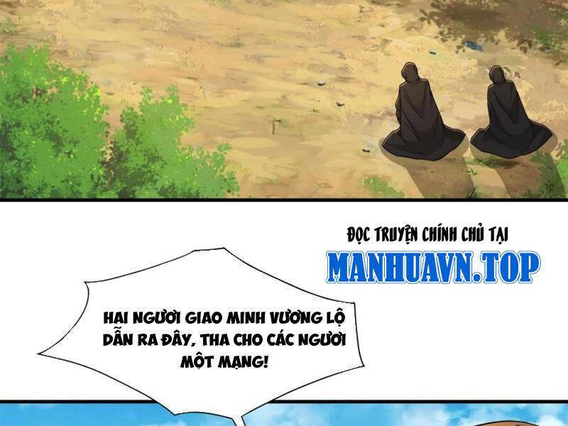 Trường Sinh Bất Tử Ta Chỉ Tu Cấm Thuật Chapter 105.2 - 9