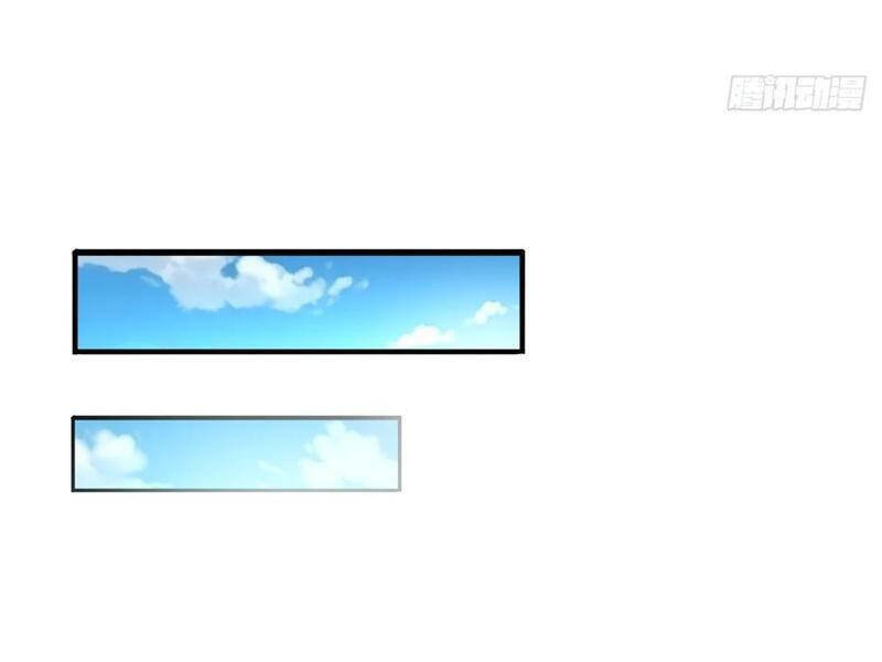 Trường Sinh Bất Tử Ta Chỉ Tu Cấm Thuật Chapter 106.2 - 12