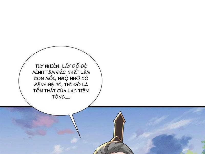 Trường Sinh Bất Tử Ta Chỉ Tu Cấm Thuật Chapter 106.2 - 3