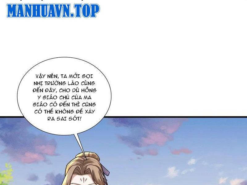 Trường Sinh Bất Tử Ta Chỉ Tu Cấm Thuật Chapter 106.2 - 5
