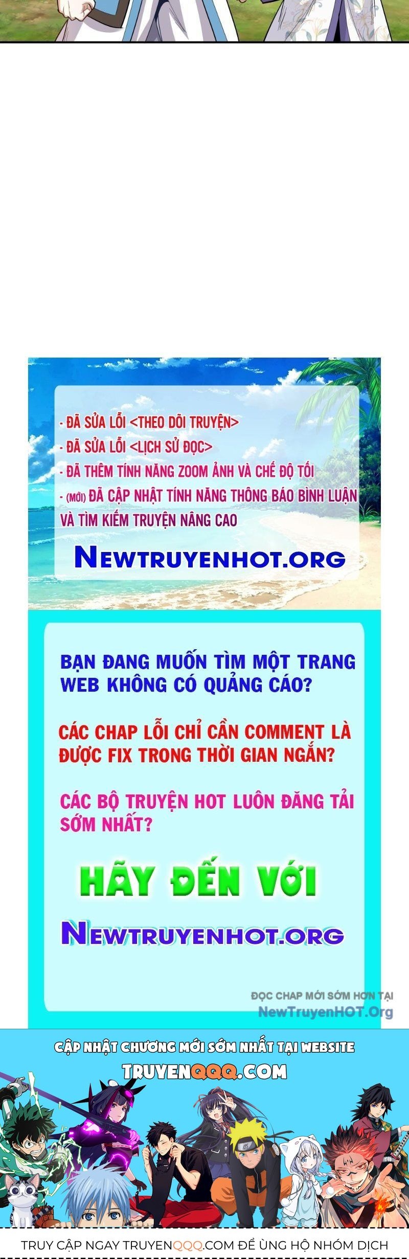 Trường Sinh Bất Tử Ta Chỉ Tu Cấm Thuật Chapter 163 - 75