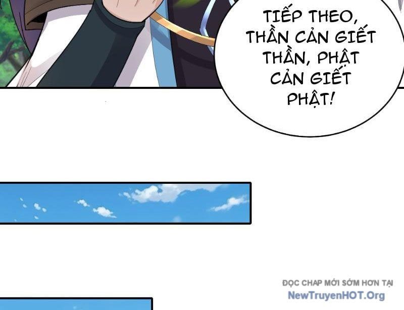 Trường Sinh Bất Tử Ta Chỉ Tu Cấm Thuật Chapter 163 - 10