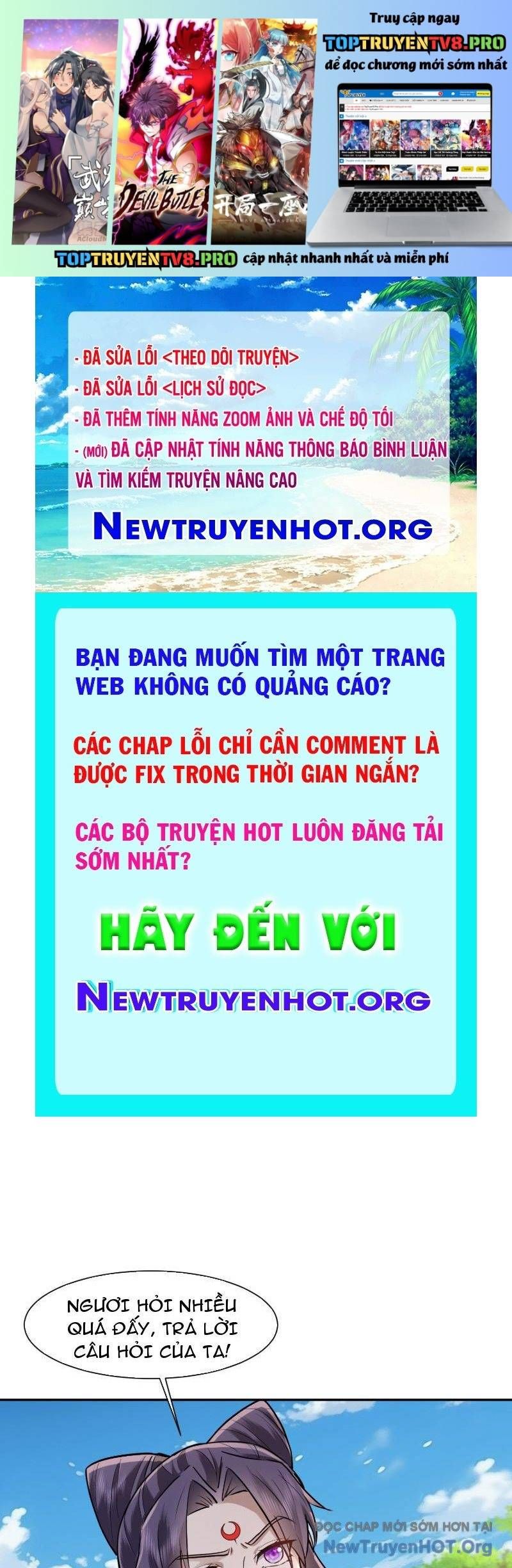 Trường Sinh Bất Tử Ta Chỉ Tu Cấm Thuật Chapter 164 - 2