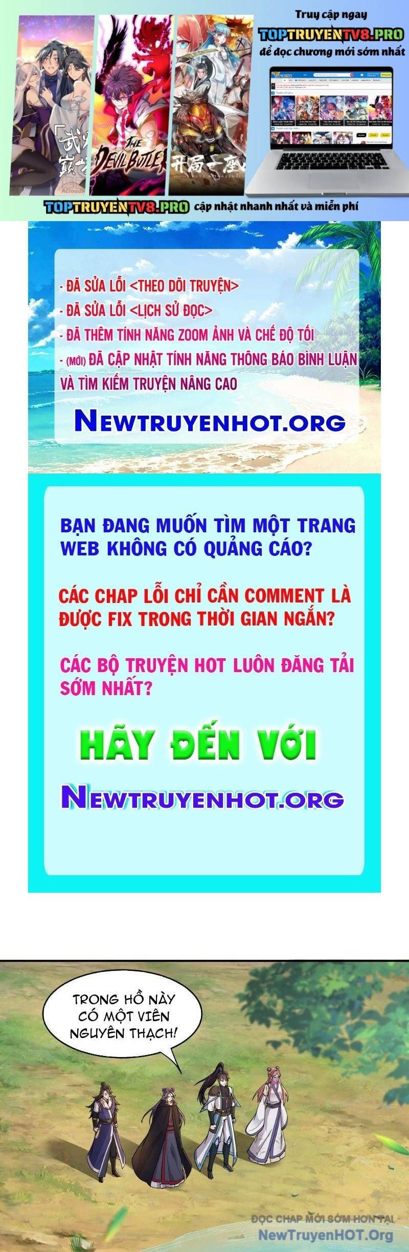 Trường Sinh Bất Tử Ta Chỉ Tu Cấm Thuật Chapter 165 - 2