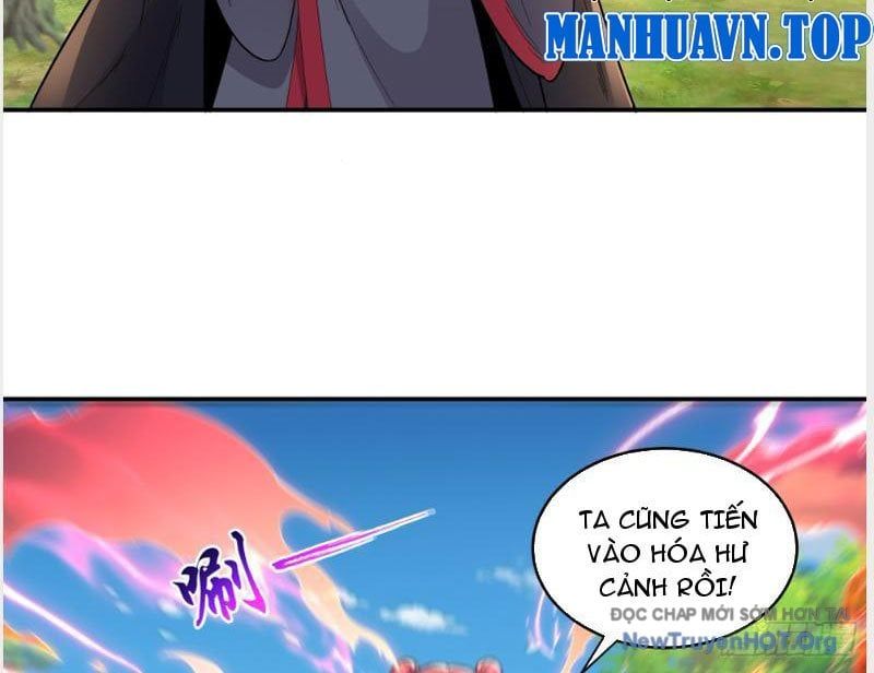 Trường Sinh Bất Tử Ta Chỉ Tu Cấm Thuật Chapter 165 - 52