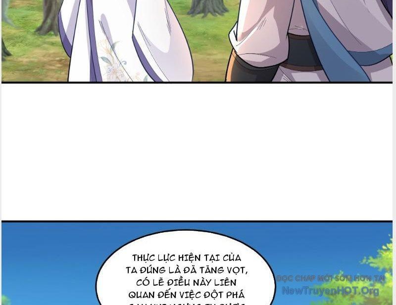 Trường Sinh Bất Tử Ta Chỉ Tu Cấm Thuật Chapter 165 - 56