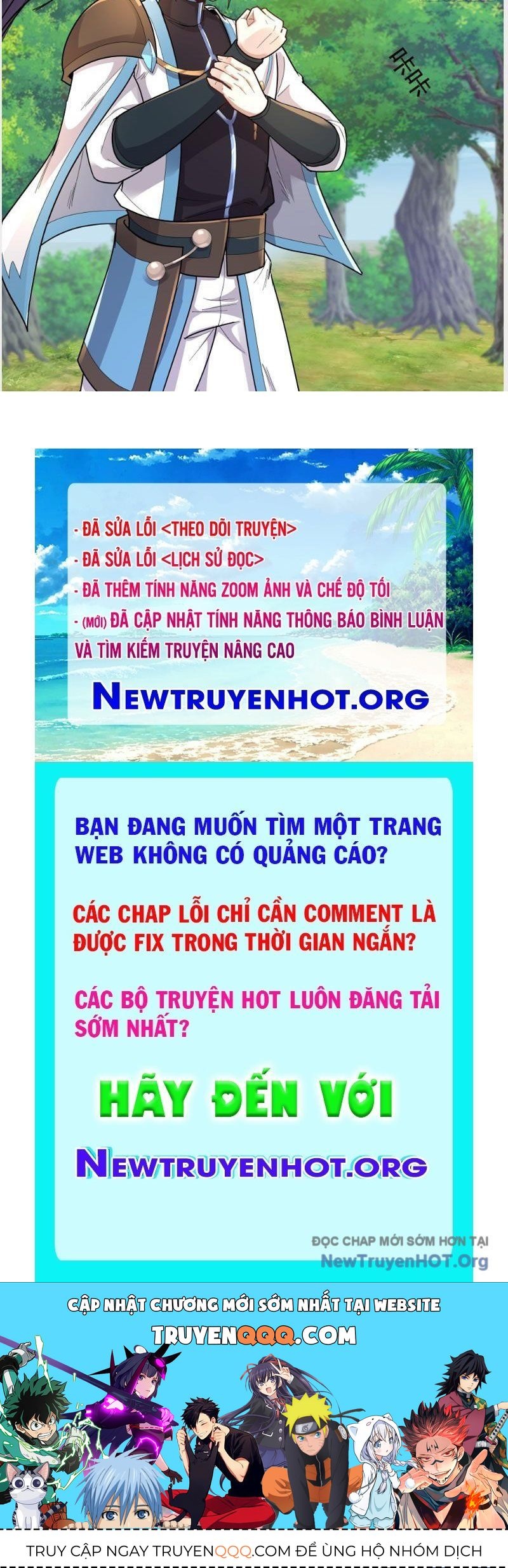 Trường Sinh Bất Tử Ta Chỉ Tu Cấm Thuật Chapter 165 - 69