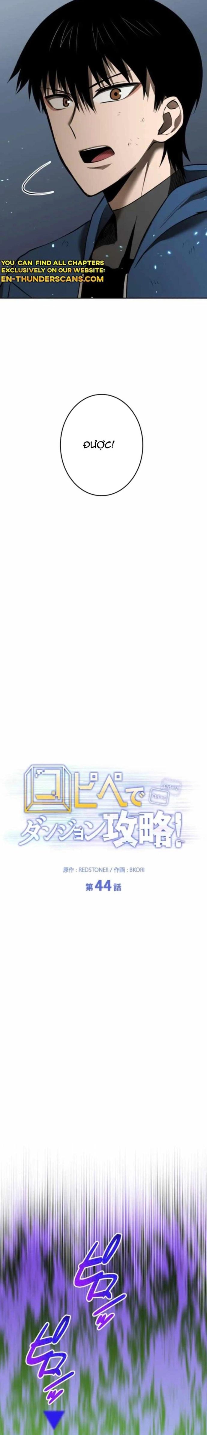 Chinh Phục Ngục Tối Bằng Sao Chép Dán! Chapter 44 - 13