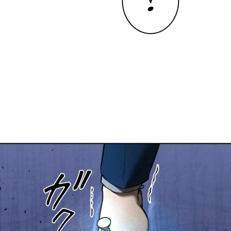 Chinh Phục Ngục Tối Bằng Sao Chép Dán! Chapter 46 - 108