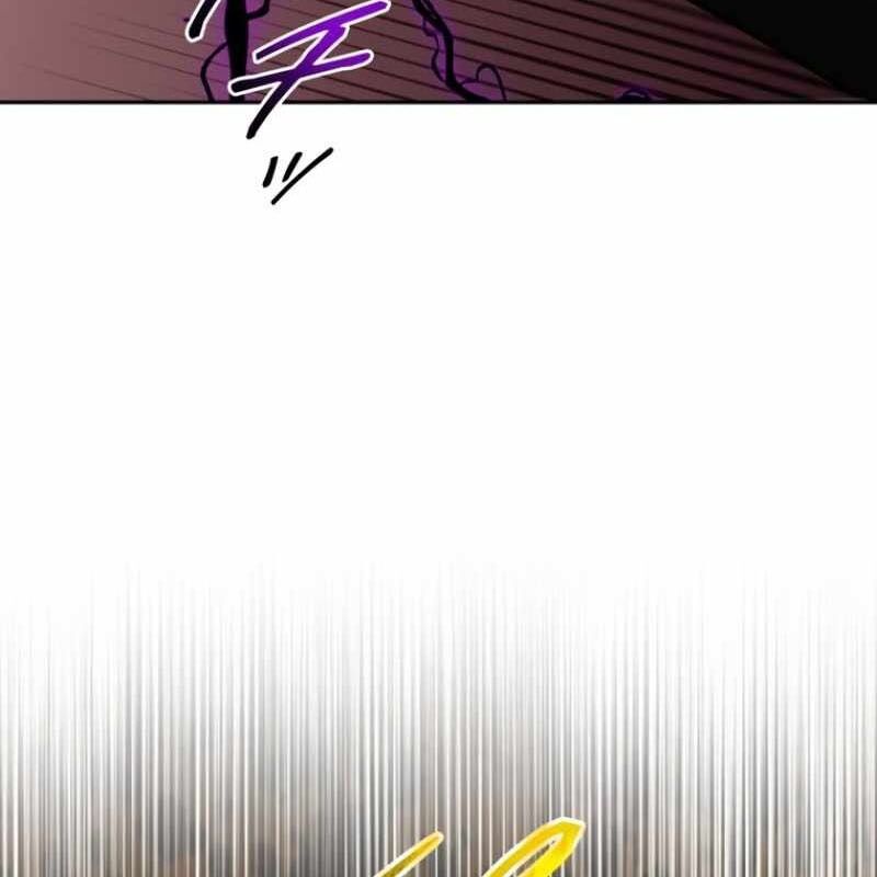 Chinh Phục Ngục Tối Bằng Sao Chép Dán! Chapter 46 - 139