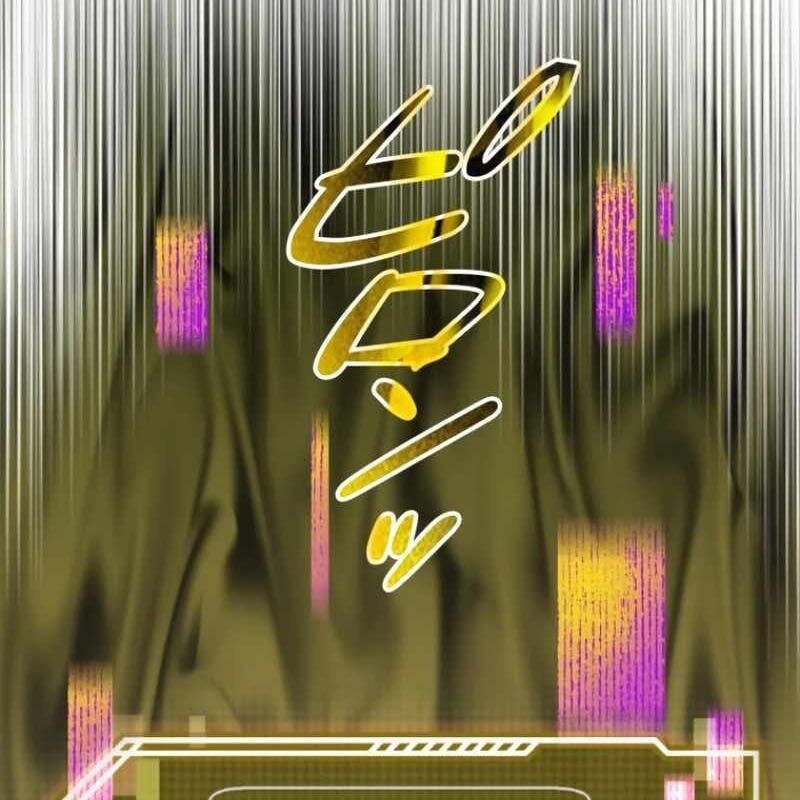 Chinh Phục Ngục Tối Bằng Sao Chép Dán! Chapter 46 - 46