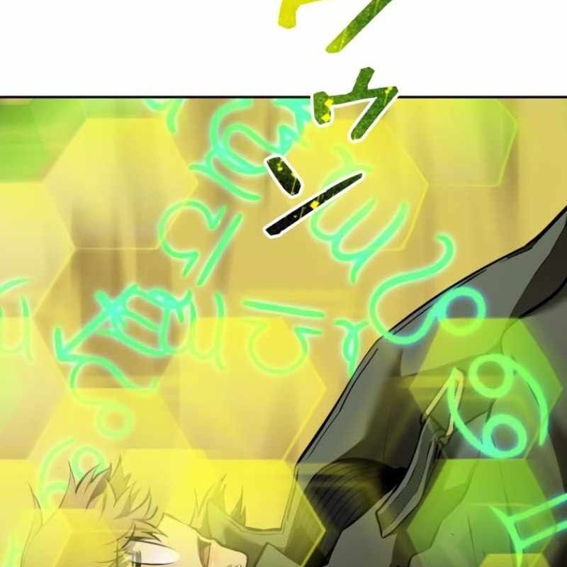 Chinh Phục Ngục Tối Bằng Sao Chép Dán! Chapter 46 - 51