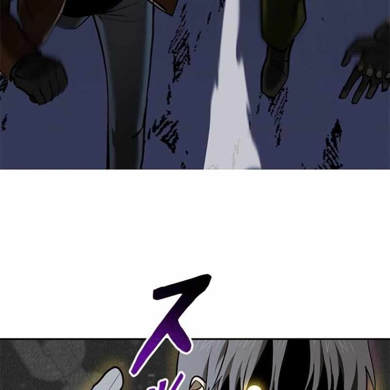 Chinh Phục Ngục Tối Bằng Sao Chép Dán! Chapter 46 - 94