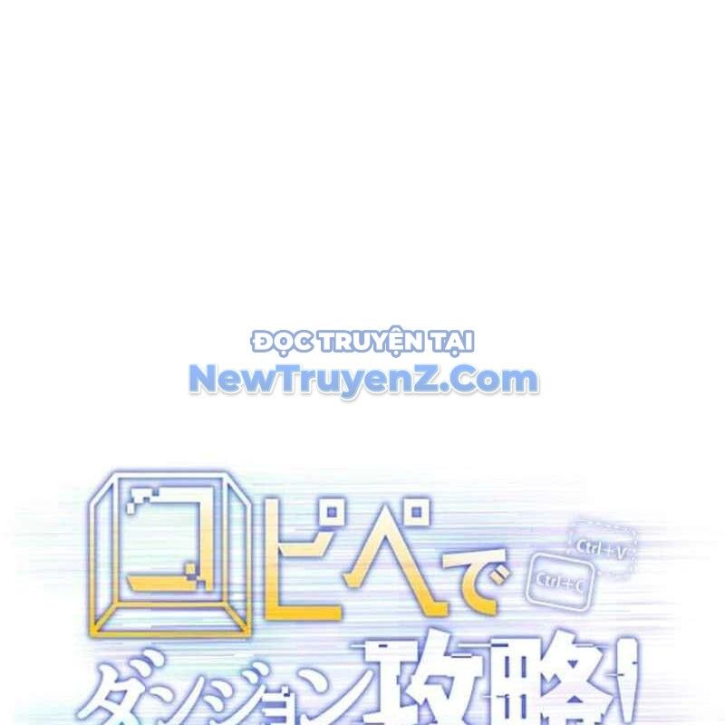 Chinh Phục Ngục Tối Bằng Sao Chép Dán! Chapter 47 - 45