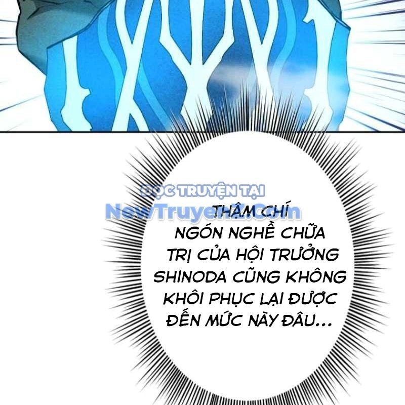 Chinh Phục Ngục Tối Bằng Sao Chép Dán! Chapter 47 - 78