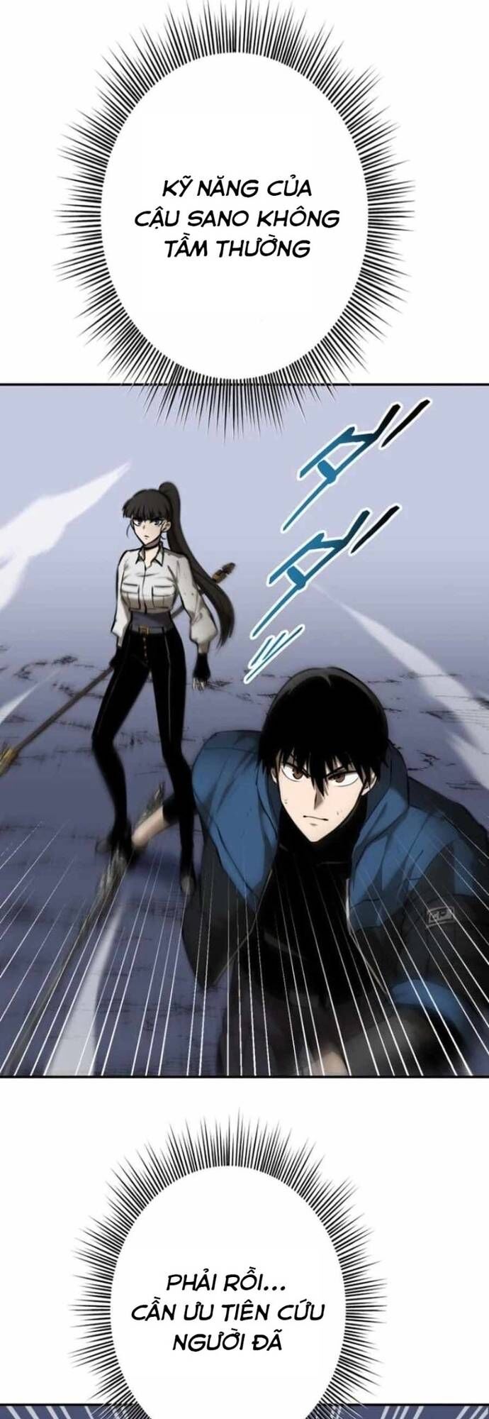 Chinh Phục Ngục Tối Bằng Sao Chép Dán! Chapter 48 - 23