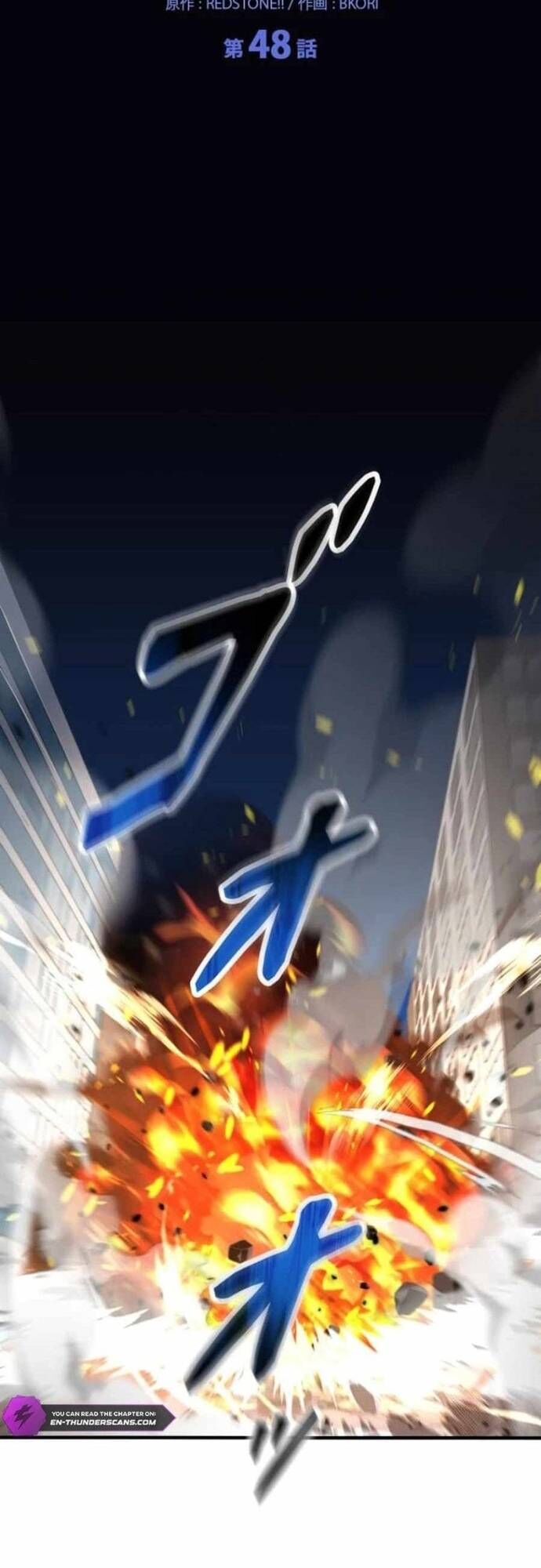 Chinh Phục Ngục Tối Bằng Sao Chép Dán! Chapter 48 - 39