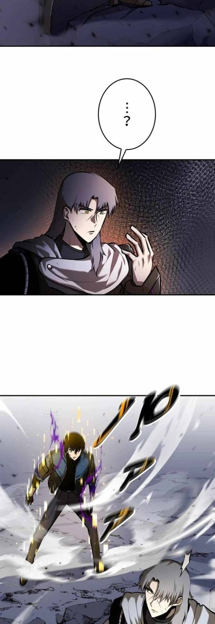 Chinh Phục Ngục Tối Bằng Sao Chép Dán! Chapter 48 - 48