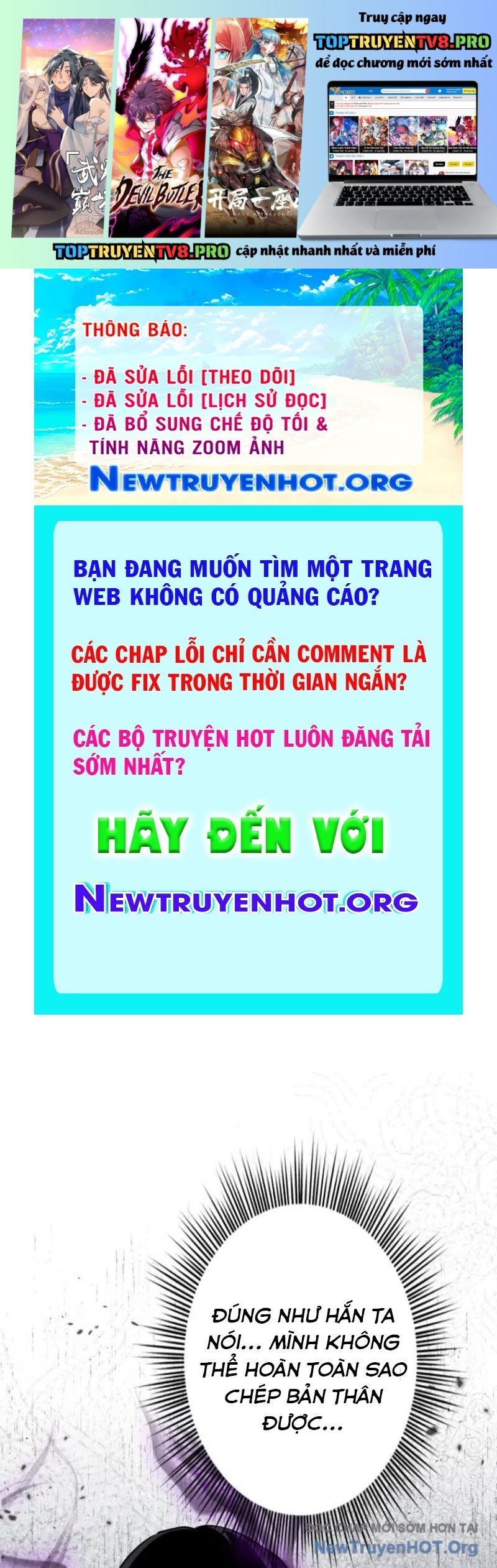 Chinh Phục Ngục Tối Bằng Sao Chép Dán! Chapter 49 - 2