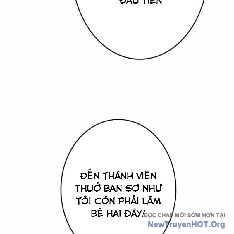 Chinh Phục Ngục Tối Bằng Sao Chép Dán! Chapter 51 - 183