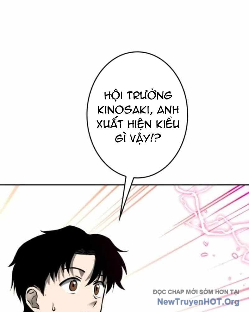 Chinh Phục Ngục Tối Bằng Sao Chép Dán! Chapter 56 - 86