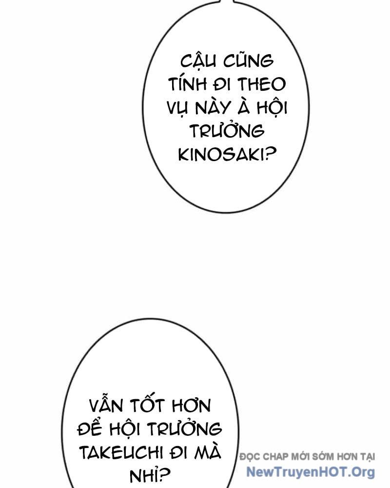 Chinh Phục Ngục Tối Bằng Sao Chép Dán! Chapter 56 - 95